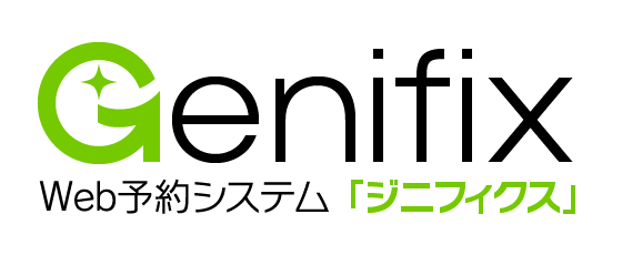 genifixの予約バナーリンク